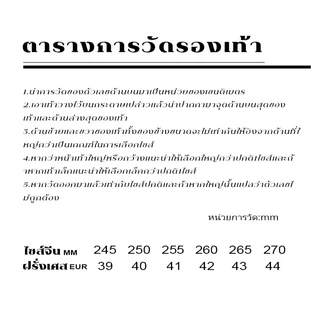 Beemory รองเท้าผ้าใบลำลองผู้ชาย ทนทาน ใช้งานได้ยาวนาน พื้นรองเท้าหนา ส่วมใส่สบาย รับประกันคุณภาพ งานพรีเมี่ยม