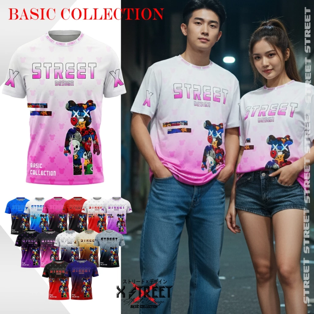 [พร้อมส่งจากไทย] namsap XStreet Teddy BearBrick ลายหมีทูโทนV.02 เสื้อยืดแฟชั่น Unisex คอกลม แขนสั้น ผ้าไมโครฯ ใส่สบาย