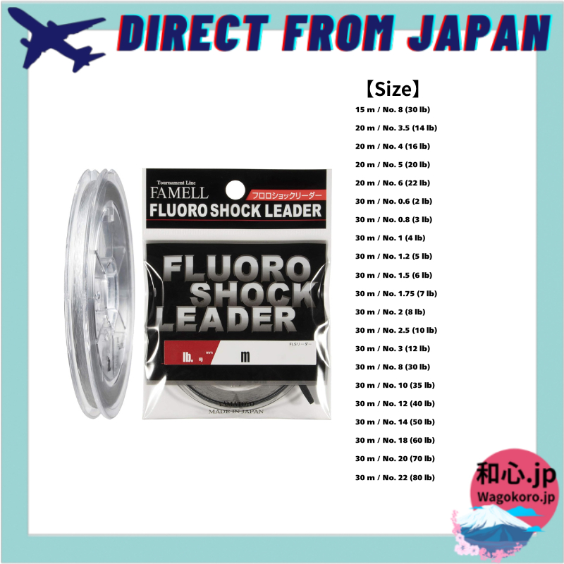 Yamatoyo Tegusu (YAMATOYO) Fluorocarbon Shock Leader Fishing Line, Clear, for All Fish Species【ส่งตร
