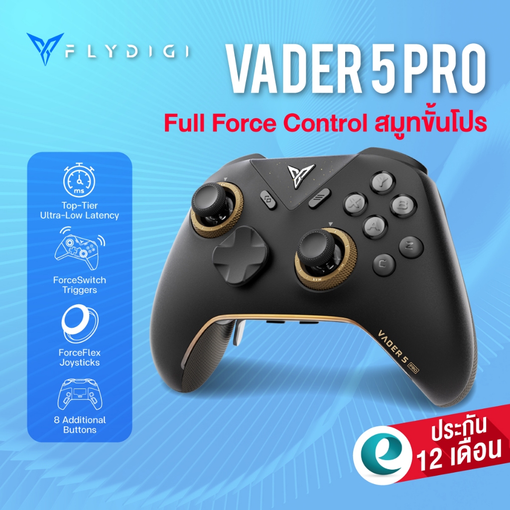 (ป.ศูนย์ไทย 1ปี) จอยเกม Flydigi Vader 5 Pro จอยเกมส์ Vader5 Pro จอยเกมส์สำหรับมือถือ จอยเกมส์pc  จอย nintendo switch