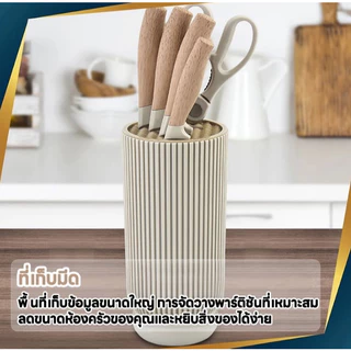ชุดมีดทำครัว 6 ชิ้น สแตนเลส พร้อมแท่นวาง มีดเชฟ กรรไกรครัว สำหรับหั่นเนื้อ ผัก ผลไม้ พร้อมส่ง