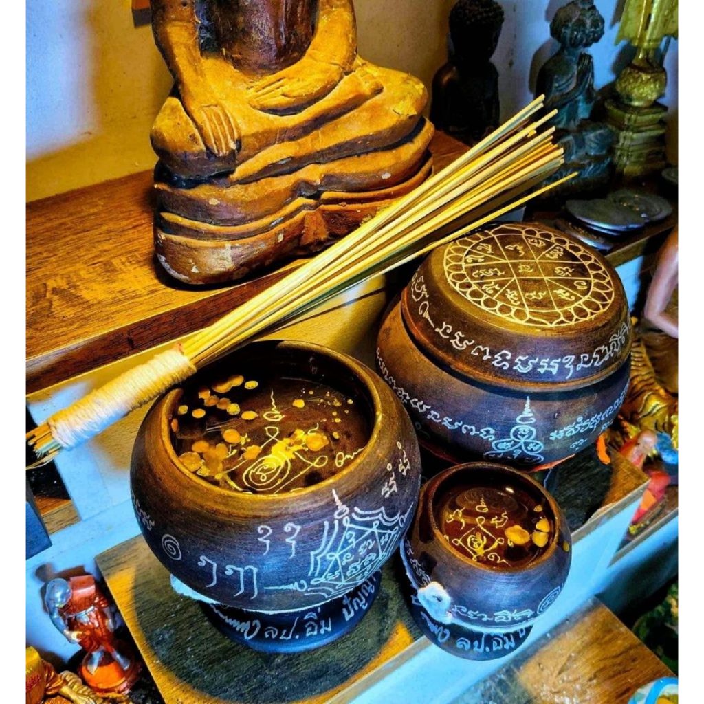 บาตรน้ำมนต์ ไม้มงคล รุ่น มหาโภคทรัพย์ 9 รอบ หลวงปู่อิ่ม ปัญญาวุโธ วัดทุ่งนาใหม่ จ.นครศรีธรรรราช - รูปที่ 7