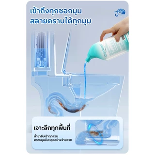 JASMEEN น้ำยาทำความสะอาดโถสุขภัณฑ์ ไม่ต้องขัด ฆ่าเชื้อ 99% ขจัดคราบ 1 กล่อง 3 ขวด