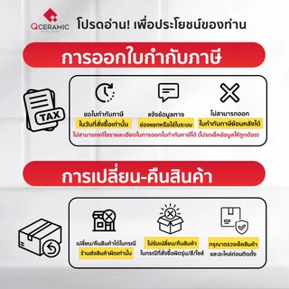 COTTO สายน้ำดีก๊อกผสมอ่างล้างหน้าสเตนเลสถัก น้ำร้อน-เย็น Z427L18(HM) Z427L27(HM)