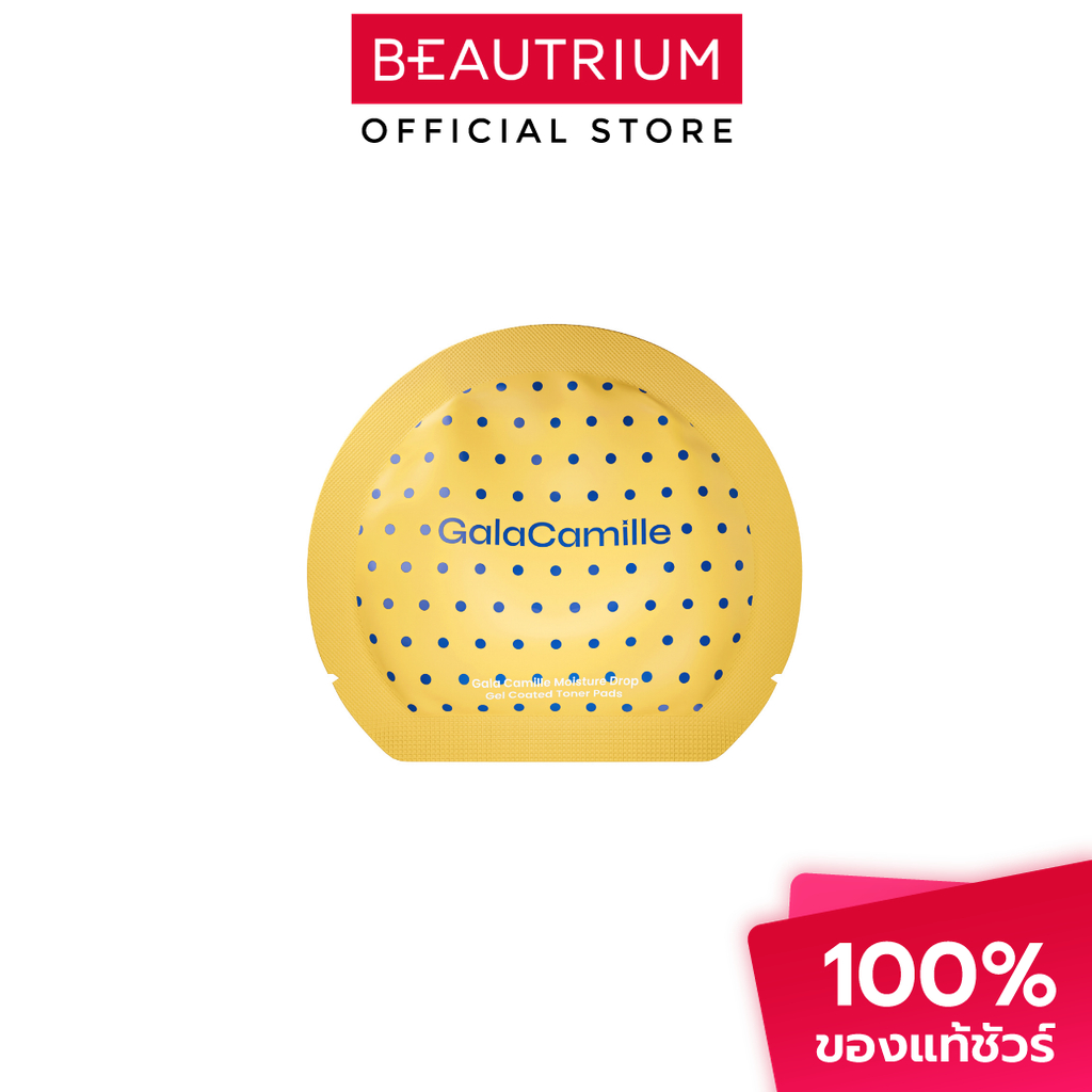 GALA CAMILLE Moisture Drop Gel Coated Toner Pads โทนเนอร์ 4sheets