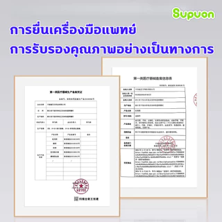ไม้เท้าช่วยเดิน ไม้เท้า ไม้เท้าผู้สูงอายุ ไม้เท้า 2 in 1 อลูมิเนียม ไม้เท้าเก้าอี้พับได้ รองรับน้ำหนัก200กิโลกรัม