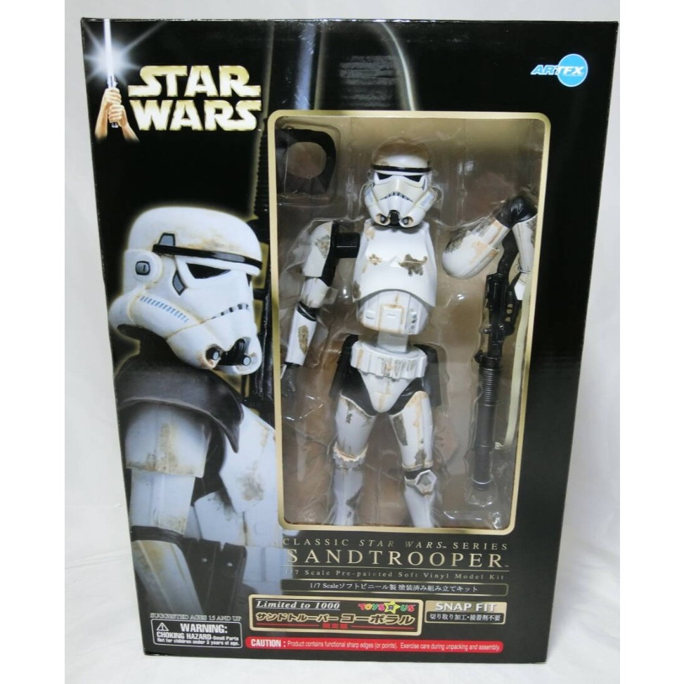 Starwars โมเดล Sand trooper KOTOBUKIYA ARTFX สตรอมทูปเปอร์ Storm trooper สตาร์วอร์ Clone trooper