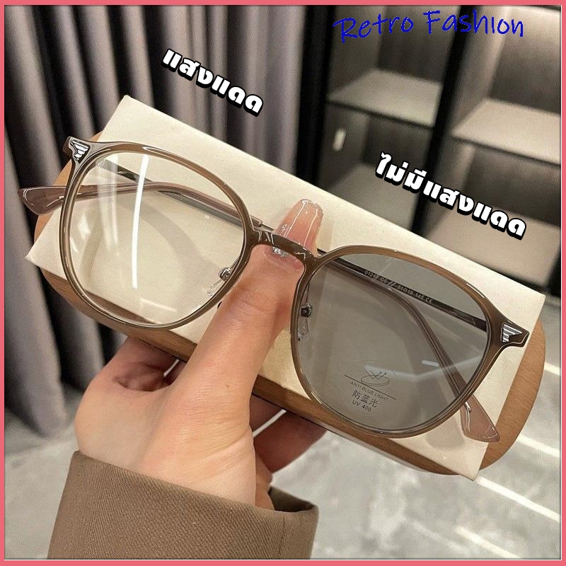 COD แว่นกรองแสง แว่นตา ยตาสั้น กรองแสงสีฟ้า แฟชั่นเกาหลีสายตาสั้น -50 -400 องศา ป้องกันแสงสีฟ้า แว่นตากรองแสงสายตาปกติ