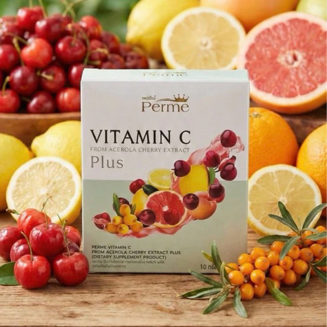 เพอร์เม่วิตตามินซีพลัส Perme VITAMIN C Plus