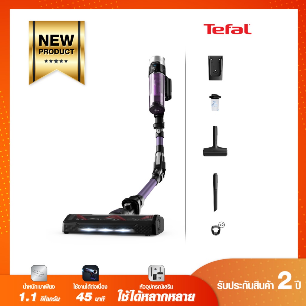 TEFAL เครื่องดูดฝุ่นแบบด้ามไร้สาย (250 วัตต์, 0.4 ลิตร, สีดำ) รุ่น TY2039