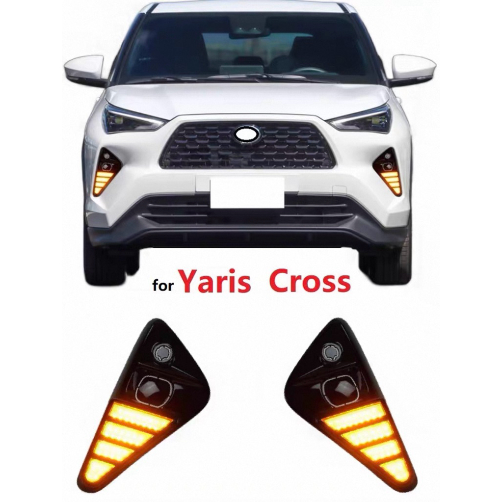ไฟเดย์ไลท์ + ไฟเสริมกันชนหลัง LED สำหรับ Toyota Yaris Cross 2024–2025 (Pre-Order)