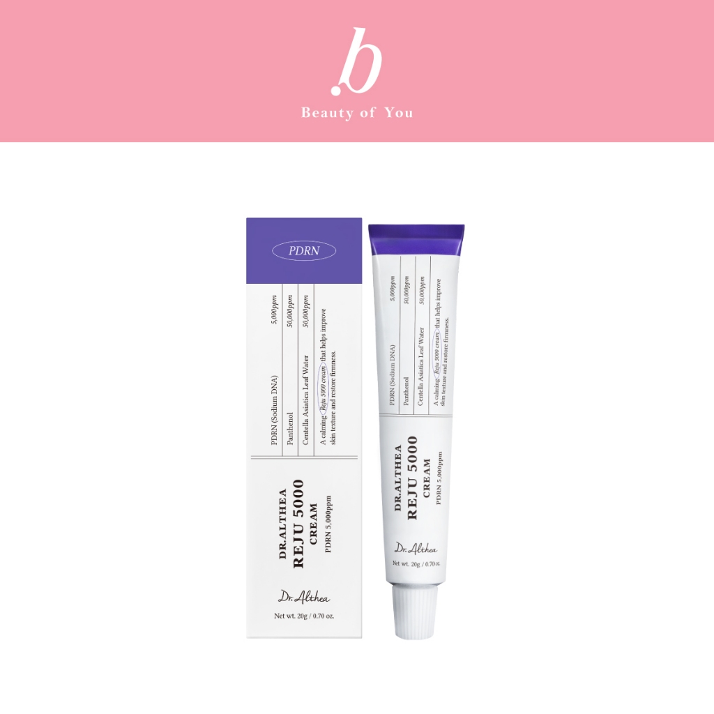 DR.ALTHEA PDRN REJU 5000 CREAM 20ML PDRN จากแหล่งโปรไบโอติกส์ (Vegan PDRN) ช่วยฟื้นความยืดหยุ่นและความแน่นกระชับของผิว