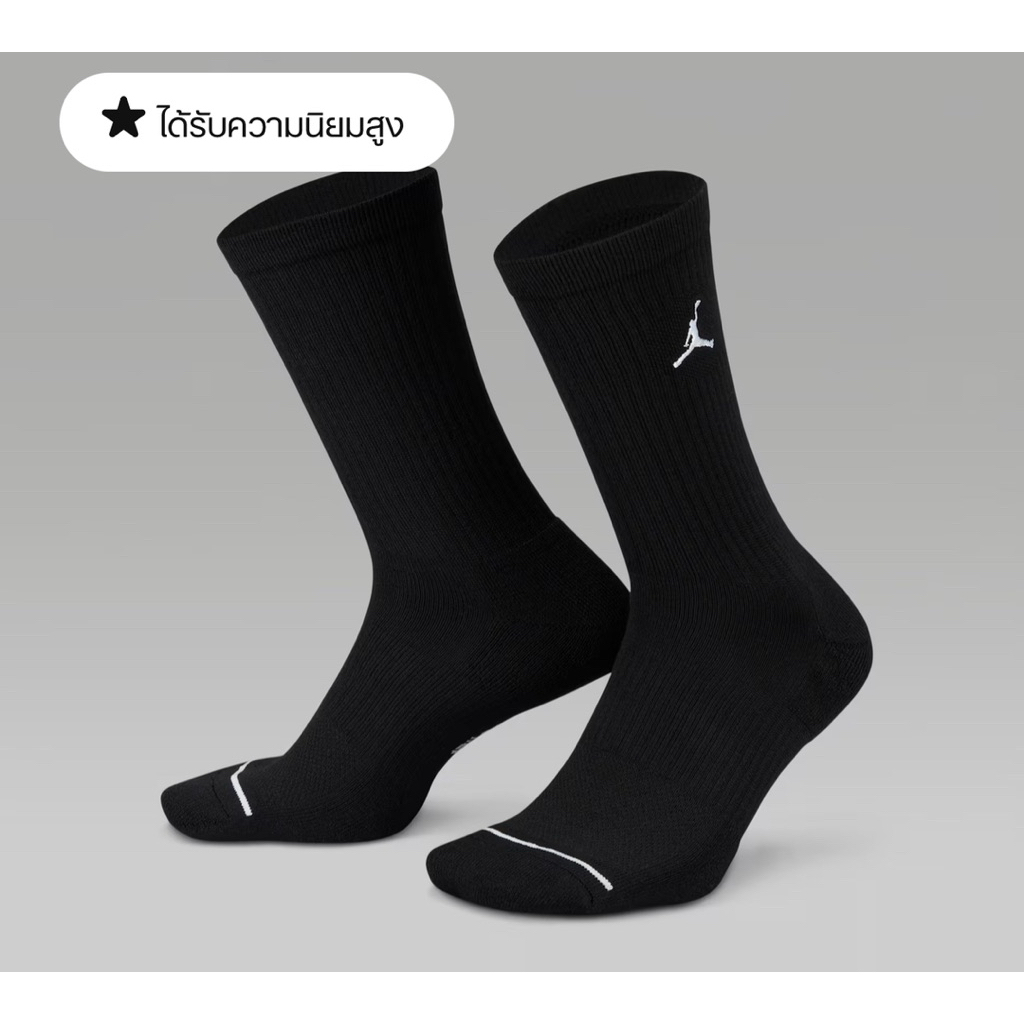 Jordan ถุงเท้าข้อยาว Everyday (3 คู่) ไซส์ S (21-24cm)