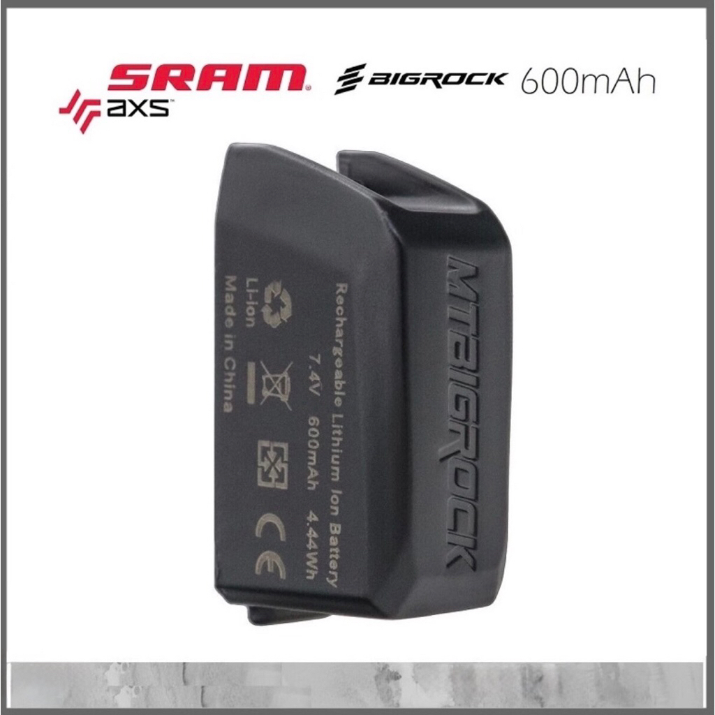 แบตเตอรี่ BIGROCK BATTERY สำหรับ SRAM AXS