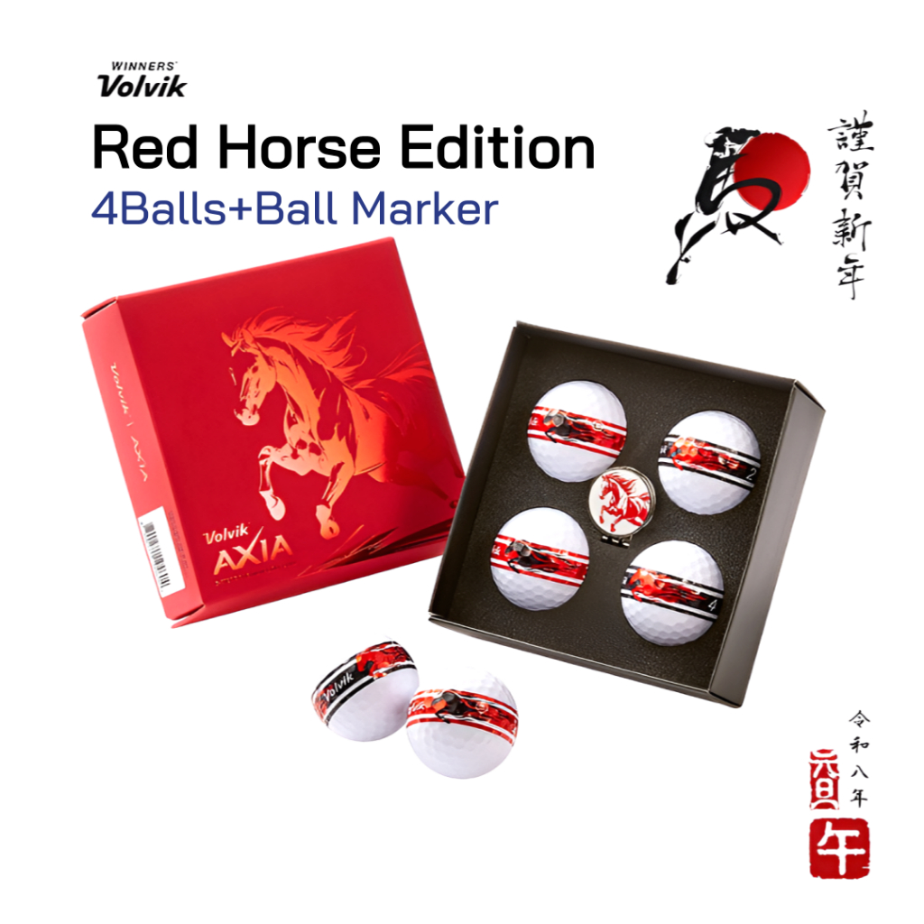 [🚚จัดส่งไว] Volvik Axia Red Horse Edition Golf Ball(4Balls+Ball Marker)