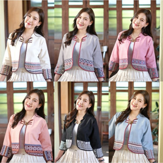 เสื้ิอคลุมกั๊กเนื้ิอผ้าฝ้ายชินมัยเชียงใหม่🥶
