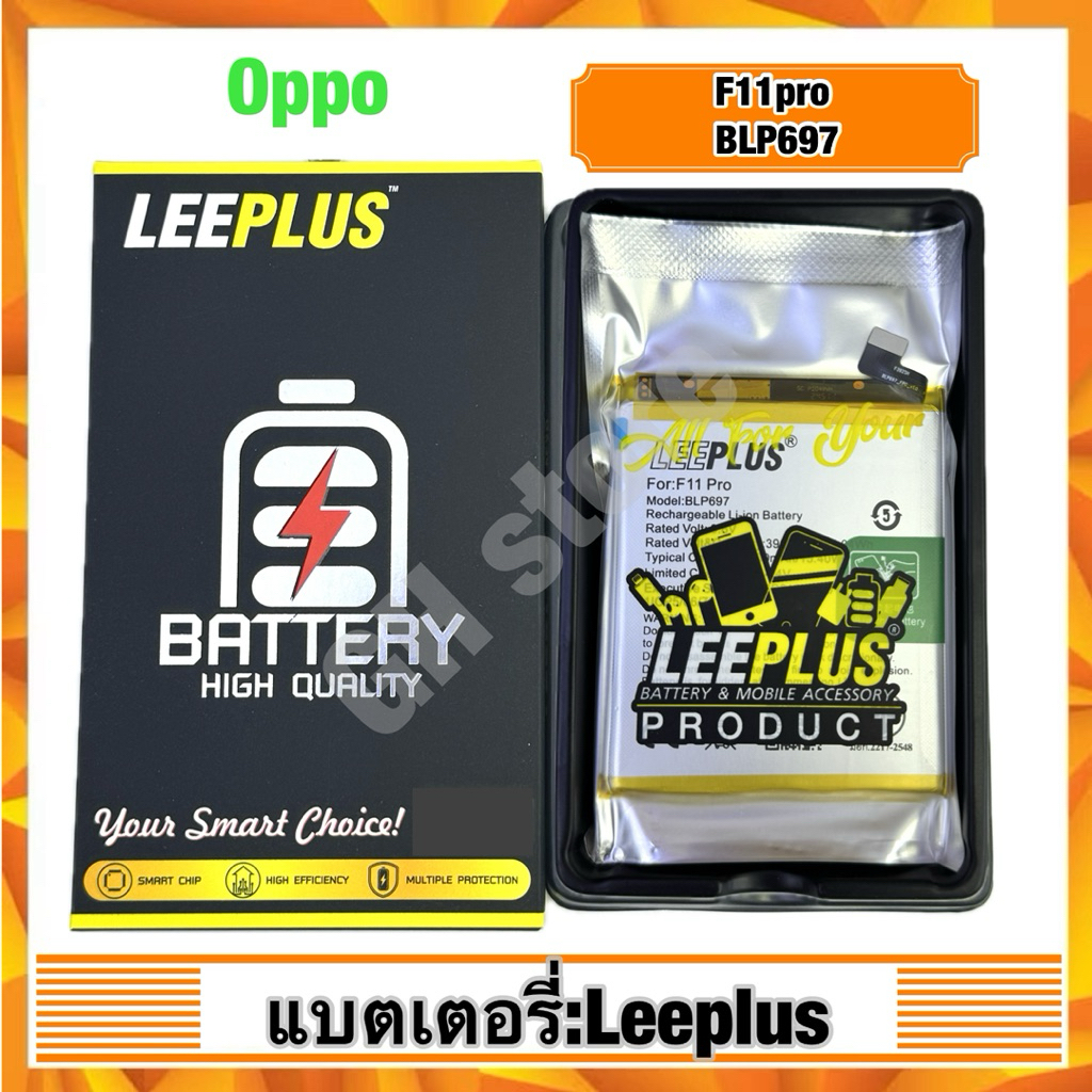 แบตเตอรี่ leeplus สำหรับ Oppo F11pro,BLP697 แท้