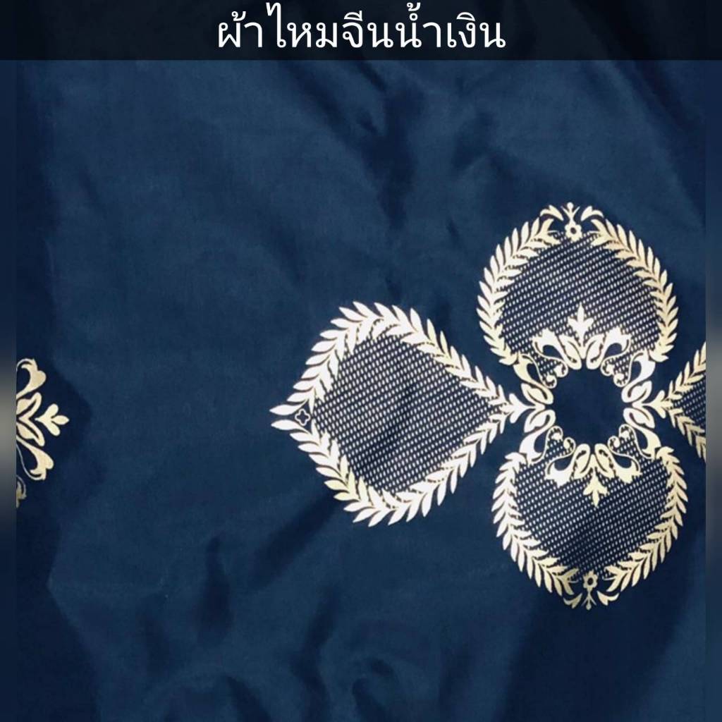 Goldmattress ที่นอนสปริง เสริมด้วยใยสังเคราะห์ชนิดพิเศษ ผ้าไหมจีน รุ่นSKY หนา9นิ้ว นุ่มแน่น แข็งแรง รูปที่ 7