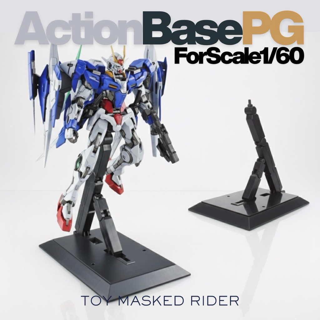⬛️⬜️ฐานตั้งกันดั้มสำหรับ PG Gundam ACTION BASE PG 1/60 มี 4 สี ดำ/ขาว/ใส/ฟ้าใส/แดงใส