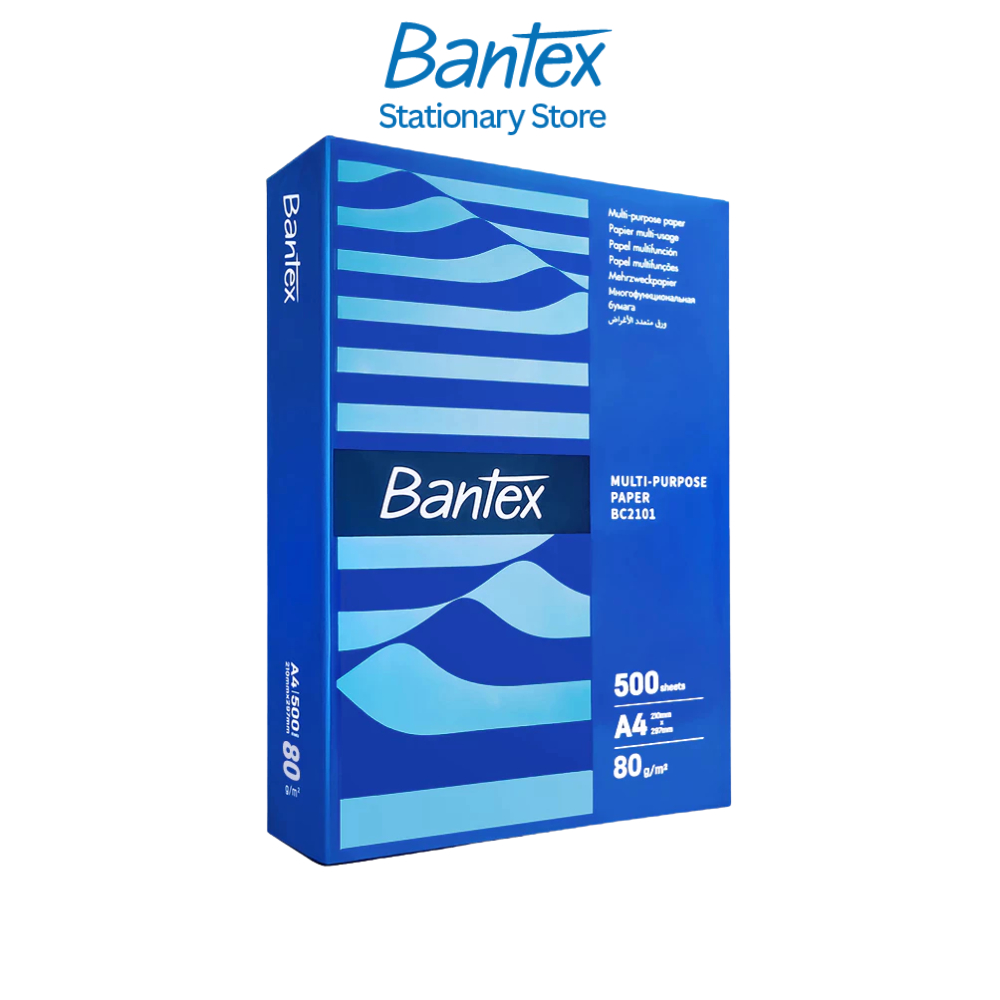 [แถมฟรี] Bantex กระดาษ กระดาษถ่ายเอกสาร A4 80แกรม 1รีม บรรจุ 500 แผ่นใน1รีม ปริ้นสี 2ด้าน Copy Paper
