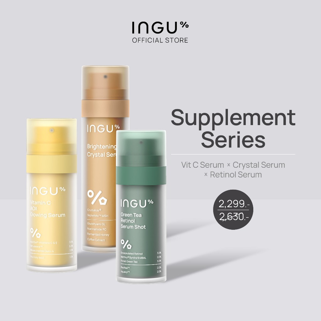 (Serum Set) INGU Vitamin C AOX Glowing Serum + Brightening Crystal Serum + Green Tea Retinol Serum