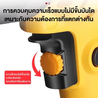 เครื่องขัดสีรถยนต์ เครื่องขัดสีรถ ขัดเงารถ 5นิ้ว 950W เครื่องขัดเงารถ อุปกรณ์ครบ ครบชุด!!