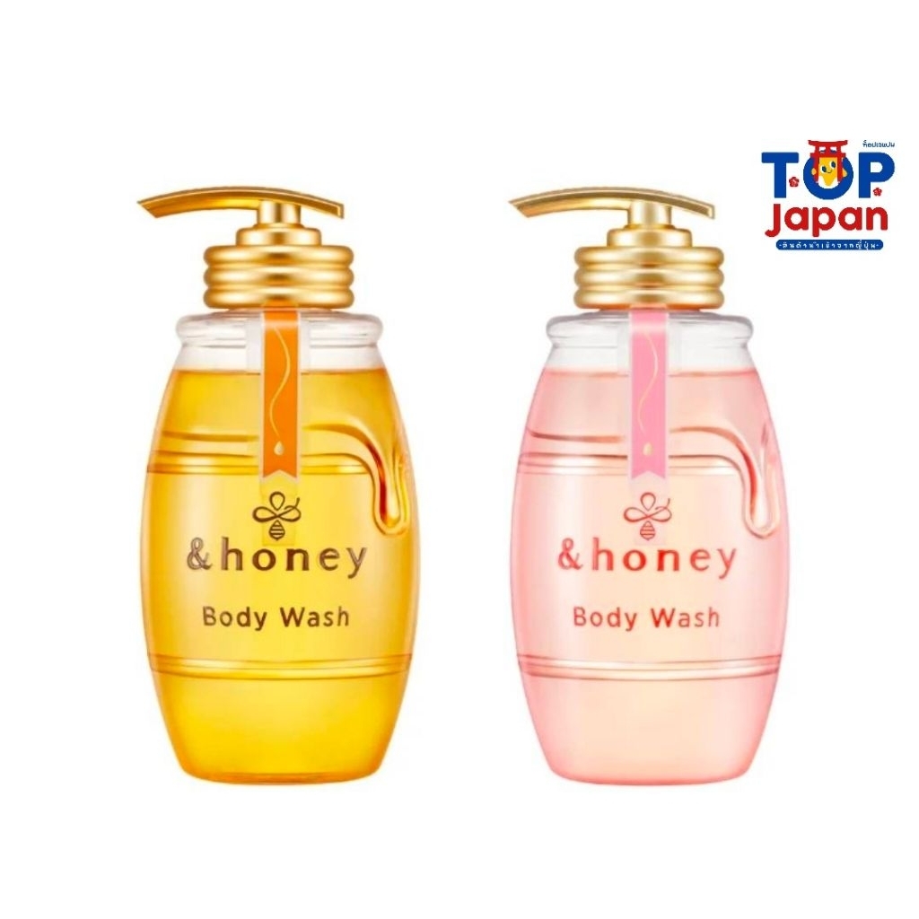🚚พร้อมส่ง🇯🇵นำเข้าจากญี่ปุ่นแท้ 100% &Honey Body Wash สบู่อาบน้ำฮันนี่  500 ml.