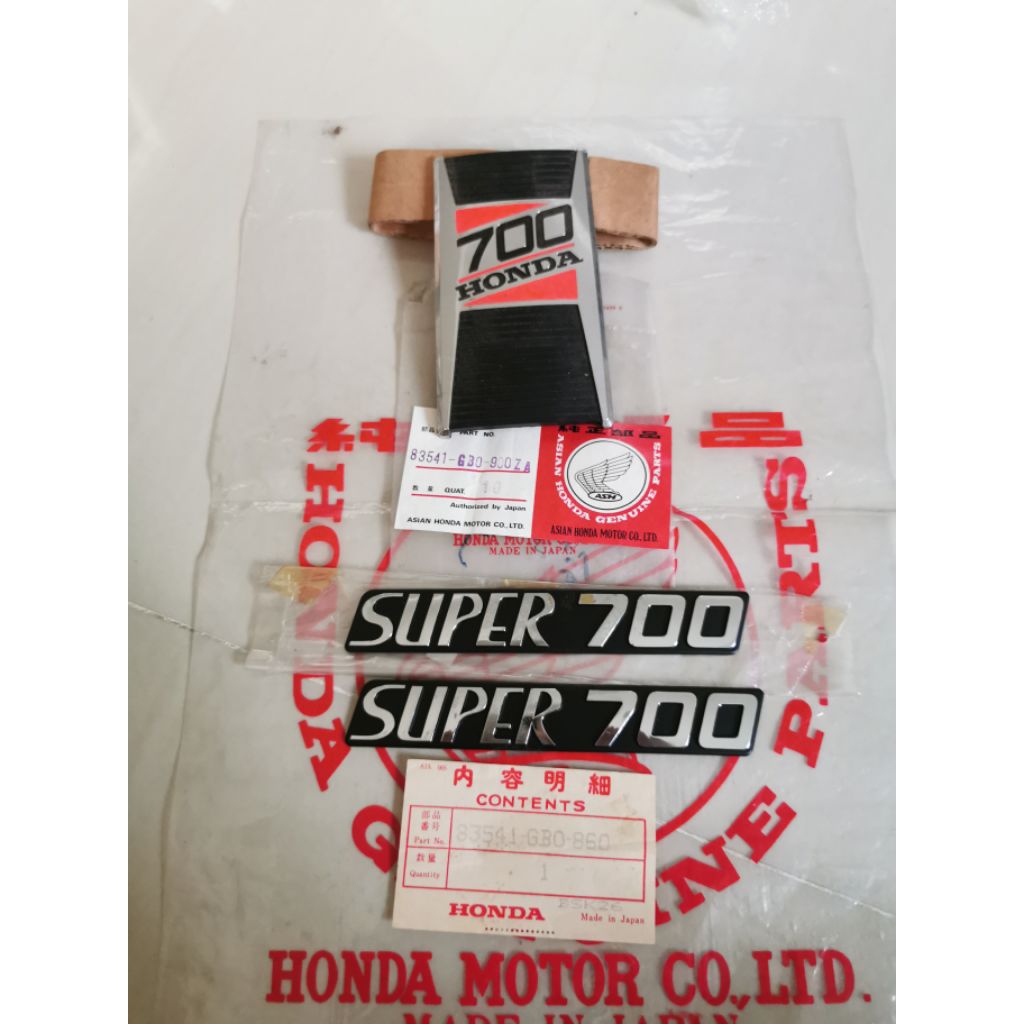 โลโก้​ HONDA​ C700...แท้ใหม่...
