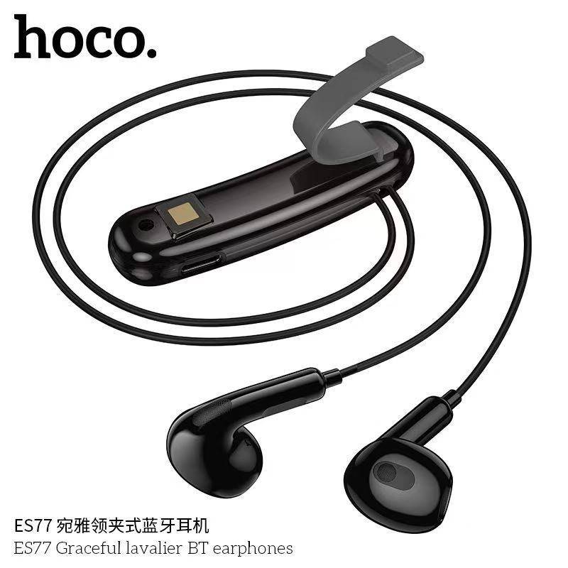 HOCO ES77 หูฟังบลูทูธ แบบหนีบแม่เหล็ก BT5.4 แบตอึด 12 ชม. HiFi Audio คุยเสียงชัด สไตล์โชว์แผงวงจร ราคา ถูกที่สุด ดีลบีเคเค แกลเลอรีภาพที่ 3