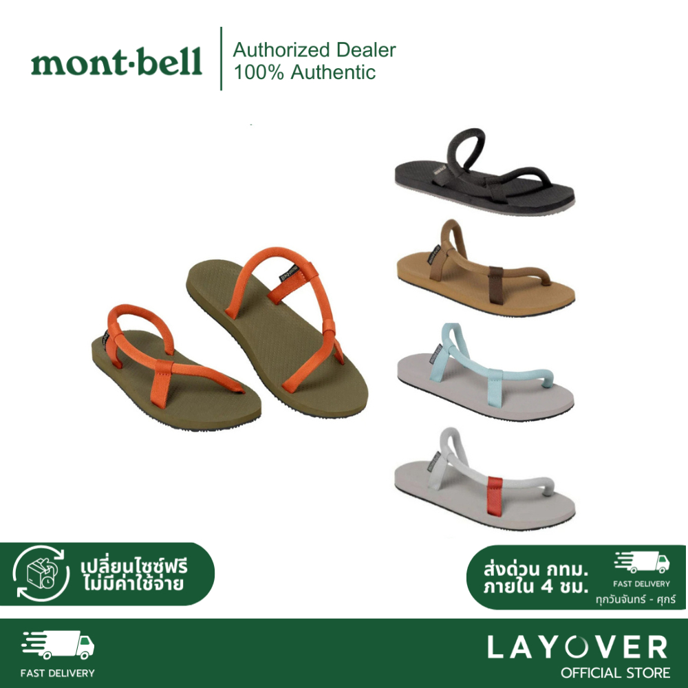 [ส่วนลด30% 68XTRA30N] Montbell รองเท้าแตะสไตล์ญี่ปุ่น รุ่น Sock-On Sandals