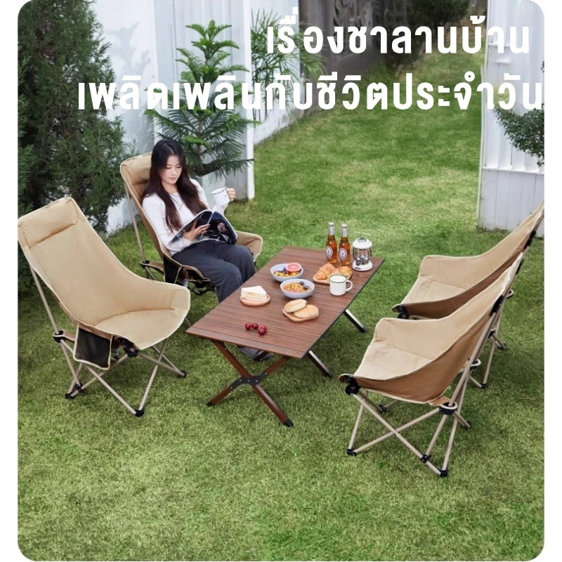 เก้าอี้สนามพับได้ พนักพิงสูง รับน้ำหนัก 300kg แถมถุงเก็บ thumbnail 7
