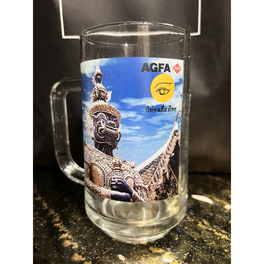 งานแก้วสะสมจากค่ายฟิล์ม Agfa