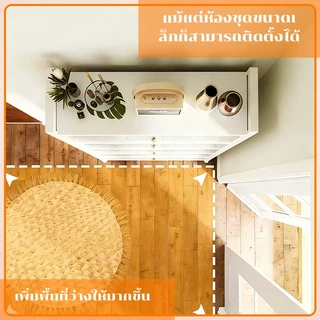ตู้รองเท้าเหล็ก สีดำ 5/7/9ชั้น ราวกันตกสูง ความจุขนาดใหญ่ ประตูซ่อนแบบผลักเข้า กันความชื้นและกันฝุ่น