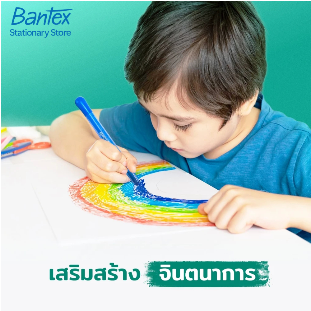 Bantex ألوان شمعية دوارة 12 / 24 لوناً — صورة 6