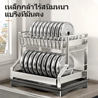 ICIC ชั้นวางจาน ที่คว่ำจานสแตนเลส 2ชั้น ที่คว่ำจานชาม เหล็กกล้าไร้สนิม พร้อมที่คว่ำแก้ว แข็งแรงและทนทาน Dish Rack