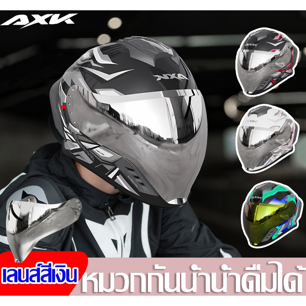 AXK หมวกกันน็อค หมวกกันน็อคเต็มใบ แว่น2ชั้น รถจักรยานยนต์ หมวกกันน็อคมอเตอร์ไซค์ หมวกกันน็อ  Motorcy