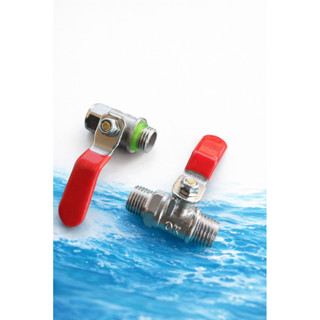 ก๊อกพ่นยา บอลวาล์ว 2 หุล แสตนเลสไม่เป็นสนิมปั๊มพ่นยา3สูบเกลี…