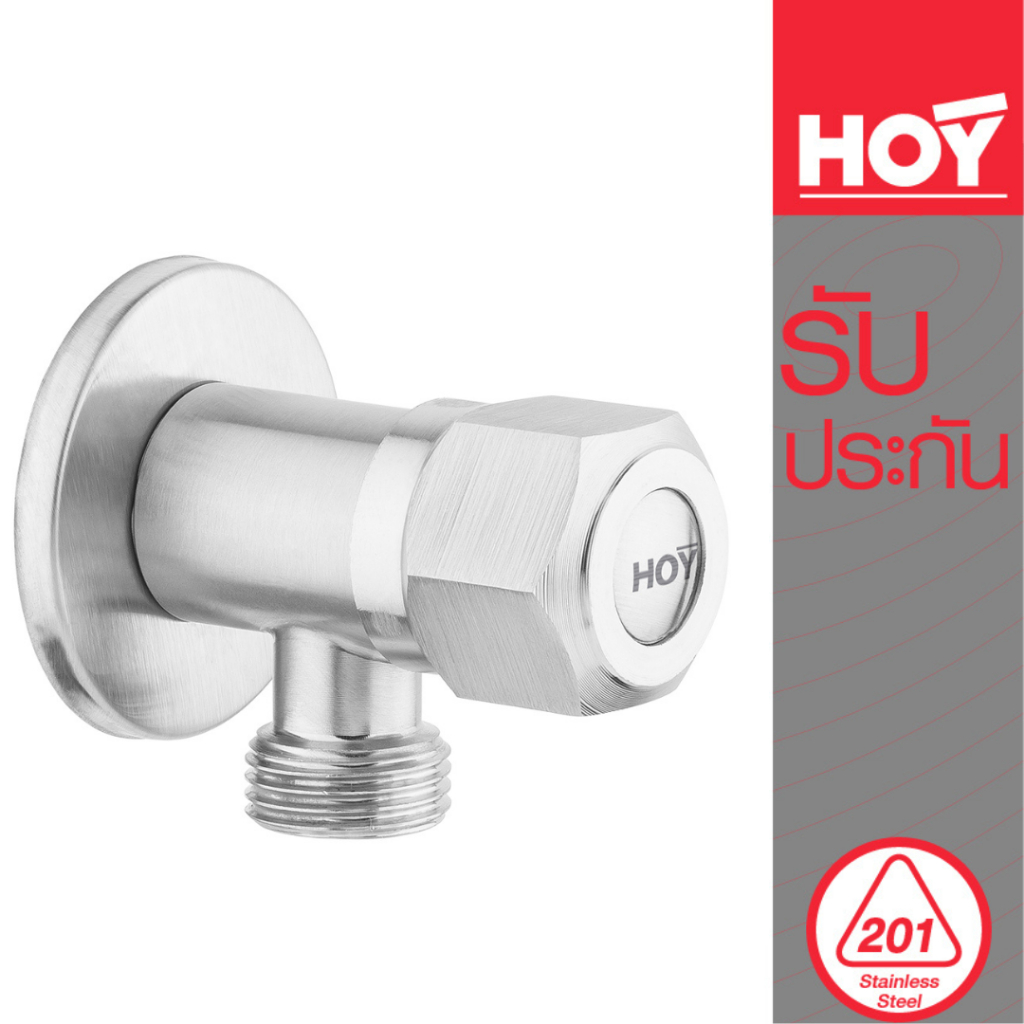 HOY สต๊อปวาล์ว 2 ทาง แบบติดผนัง รุ่น Skin HFHOY-912001