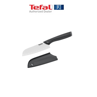 TEFAL มีดสเตนเลสซันโตกุ ขนาด 12.5 ซม.Comfort รุ่น K2213604
