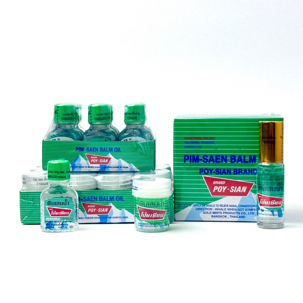 [ยกแพ็ค 1 โหล] พิมเสนน้ำ ตราโป๊ยเซียน Pim-Sean Balm Oil Poy-Sian Brand แบบขวดแก้ว แบบลูกกลิ้ง แบบสำลี