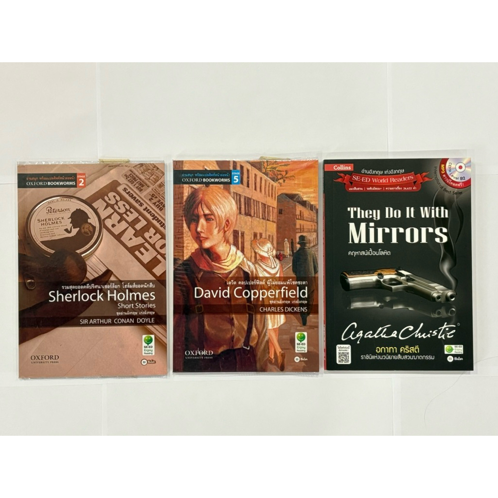 Thai–English Classic Novels | Oxford Bookworms & Agatha Christie (3 Books)
