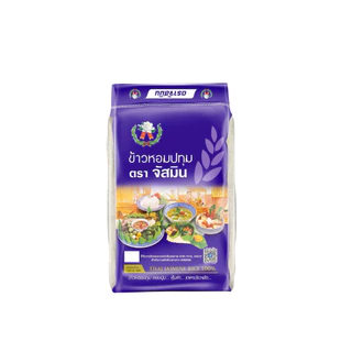 จัสมิน ข้าวหอมปทุม 100% ถุงน้ำเงิน ขนาด 14กก. X 1 กระสอบ