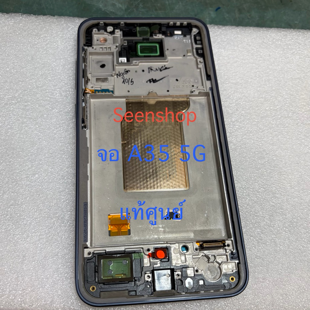 อะไหล่หน้าจอใช้สำหรับ Samsung A35 5G แท้ศูนย จอ Samsung a35 5G แท้ จอซัมซุง จอมือถือ สแกนลายนิ้วมือไ