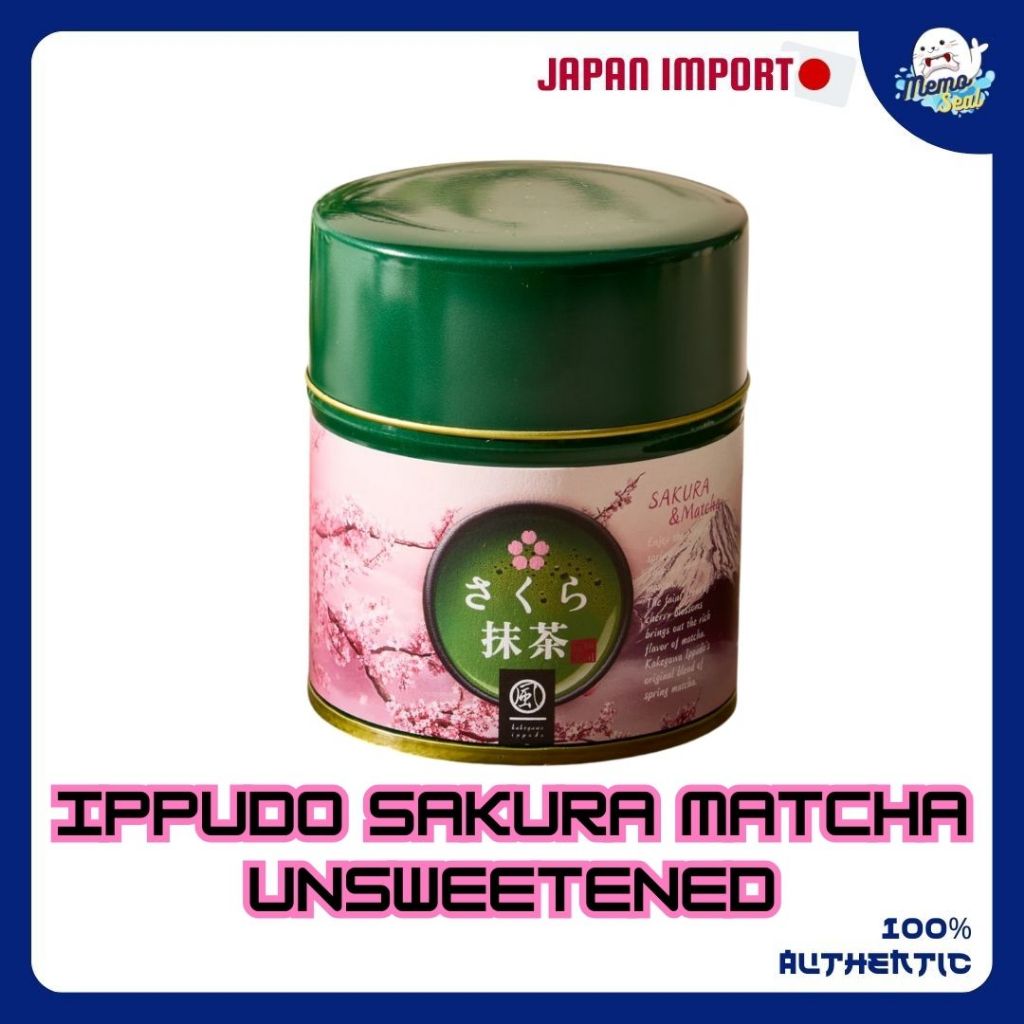 ชาเขียว มัทฉะซากุระ Ippudo Sakura Matcha Unsweetened