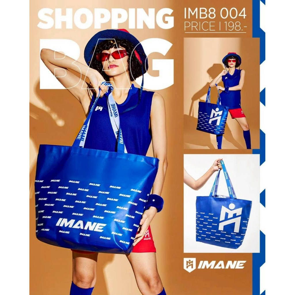 กระเป๋าช้อปปิ้ง (Shopping Bag) ของแบรนด์ IMANE ซึ่งเป็นกระเป๋าผ้าอเนกประสงค์ที่มีน้ำหนักเบาและทนทาน