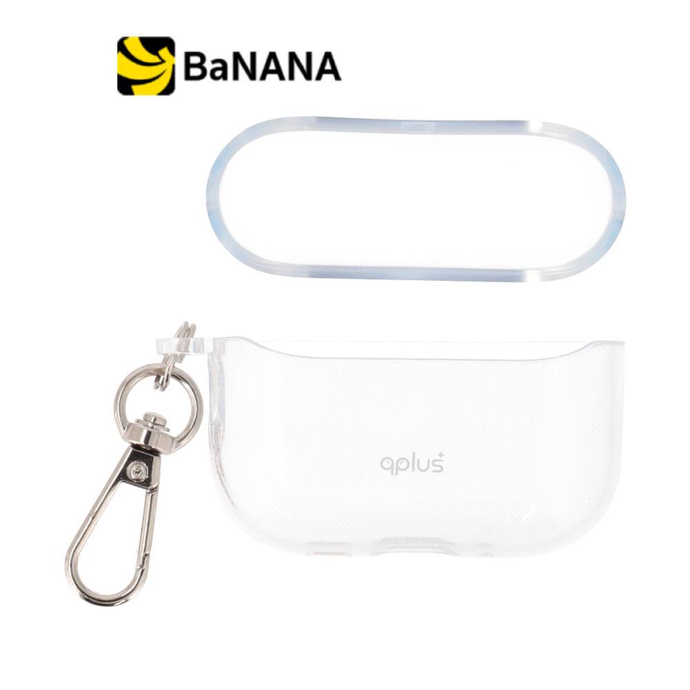 เคส QPLUS AirPods Pro 3 Transparent by Banana IT