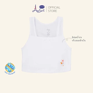 Amusant เสื้อบังทรงสั้นมีซับฟองน้ำบางๆสำหรับเด็กผู้หญิง 4 - 12 ปี EH2L62&EH2P61&EH2P62
