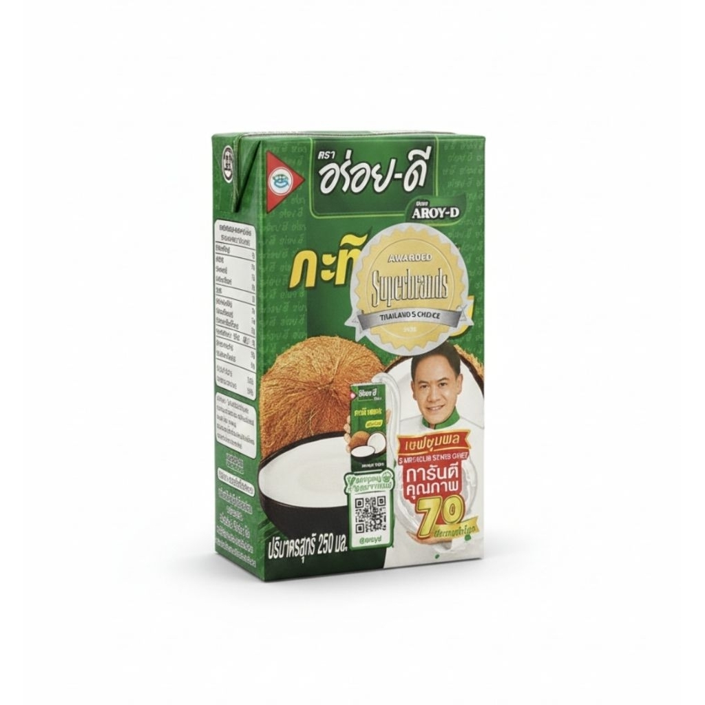 กะทิอร่อยดี 250 มล. | เข้มข้น อร่อย ปรุงง่ายกล่องเล็ก