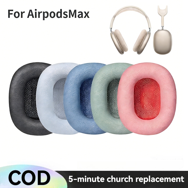 สำหรับ Apple Airpodsmax Earpads Earmuff หูฟังผ้าทอแผ่นรองหูผ้าตาข่ายระบายอากาศสีเงินแม่เหล็กดูดเปลี่ยนหัวป้องกันกรณีหมวก