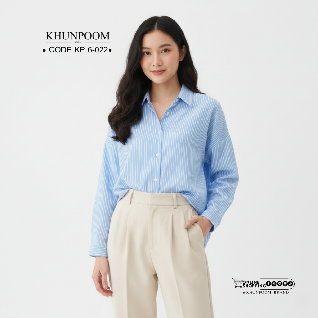 KP 6-022 สื้อเชิ้ตที่ใส่ได้ทุกวันไม่มีเบื่อ! จะใส่ติดกระดุมทับในเท่ๆ หรือจะใส่เป็นเสื้อคลุมแมตช์กับสายเดี่ยวข้าง